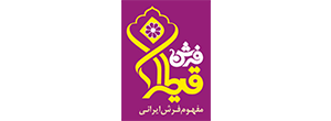 فرش قیطران