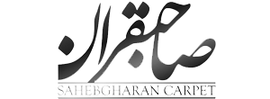 لوگو فرش صاحبقران | tva whpfrvhk
