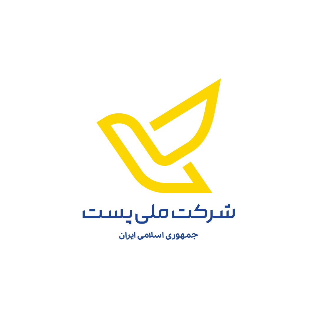 قرارداد شرکت پست با گالری فرش میرعلایی | سفارش انلاین