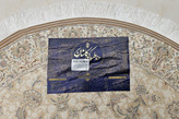 دایره 1.5 مستانه صدفی