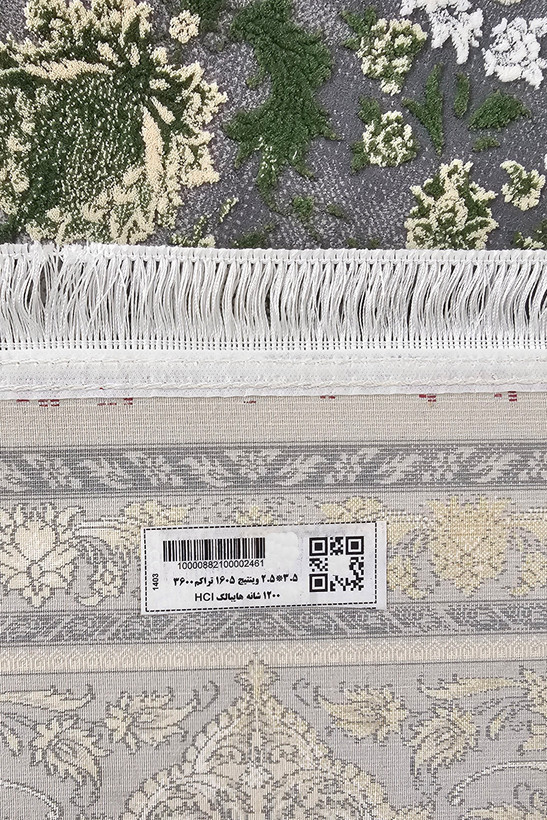 «فرش 1200 شانه وینتیج کاشان 1605 – مناسب پذیرایی و نشیمن»