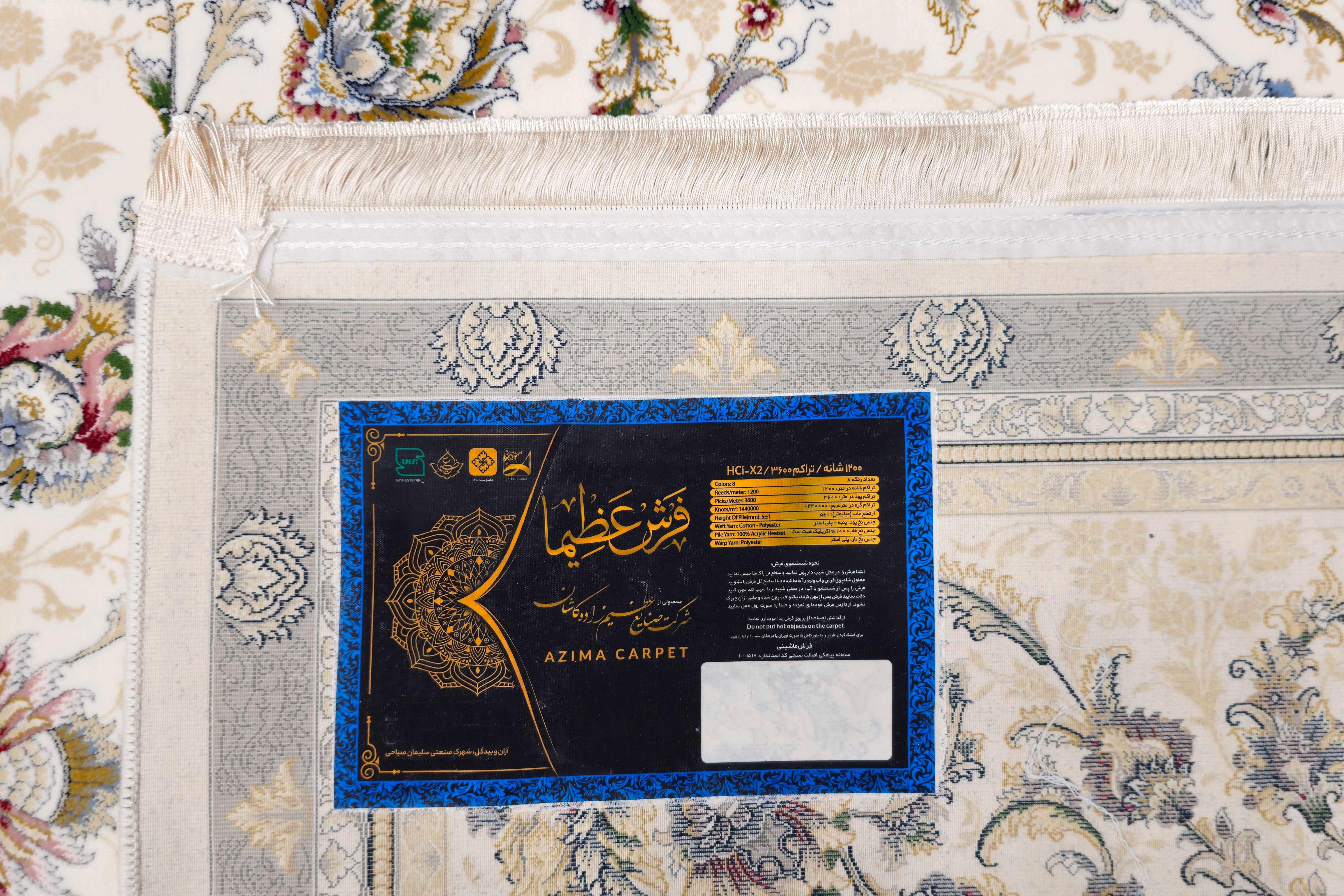 افشان طوبی عظیم زاده 1200