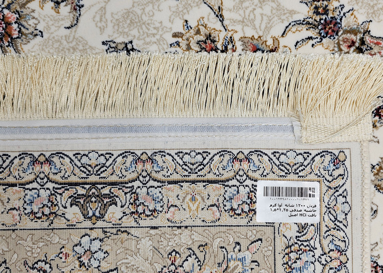 عکس فرش طرح آوا کرم حاشیه صدفی ایلیا نگین تهران با ضخامت بالا