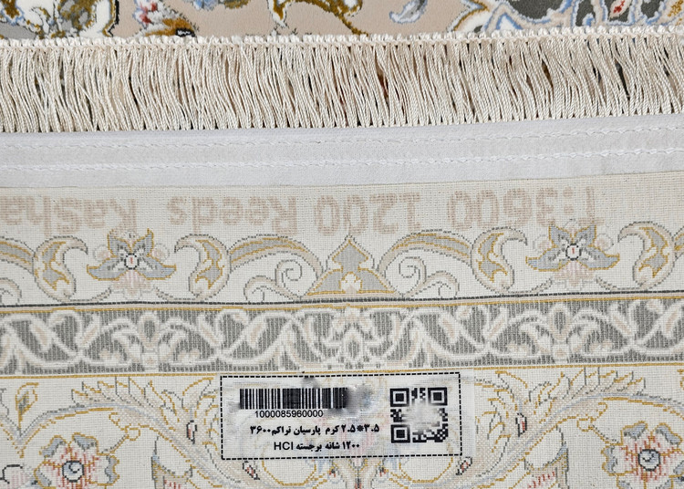 «frsh 1200 shane parsian krem azimzadeh kashan rizbaft»