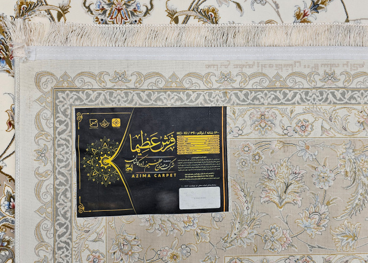 «فرش سنتی 1200 شانه عظیم زاده نقشه پارسیان کرم اکریلیک 3600 تراکم»