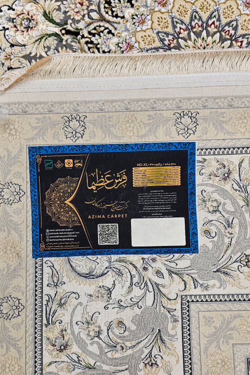«1200 shane Tabesh carpet Persian rug beige acrylic Azimzadeh»
