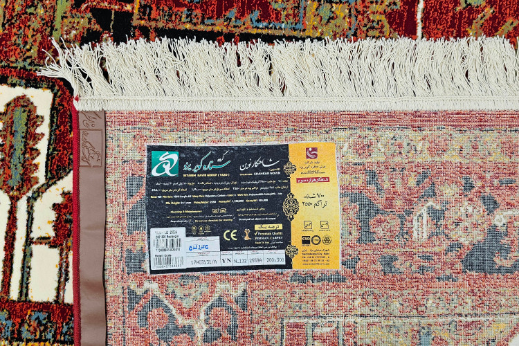 «700 shane carpet N132 Haris Ronasi – نمای گره و نخ تار»
