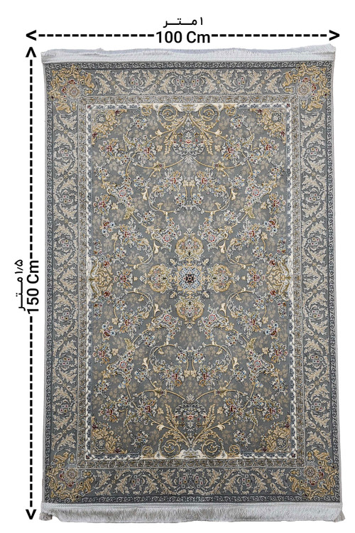 ویکتوریا فیلی 1در1.5 - بزرگان ایران