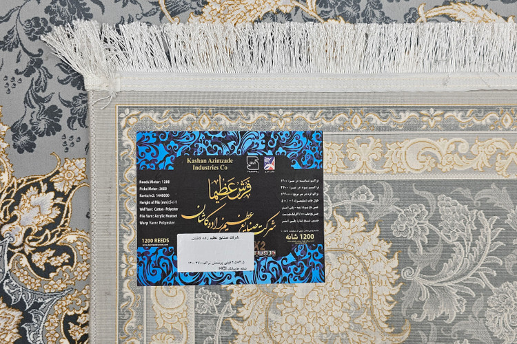 «farsh 1200 shane parastesh fili sadfi cream acrylic Persian rug»