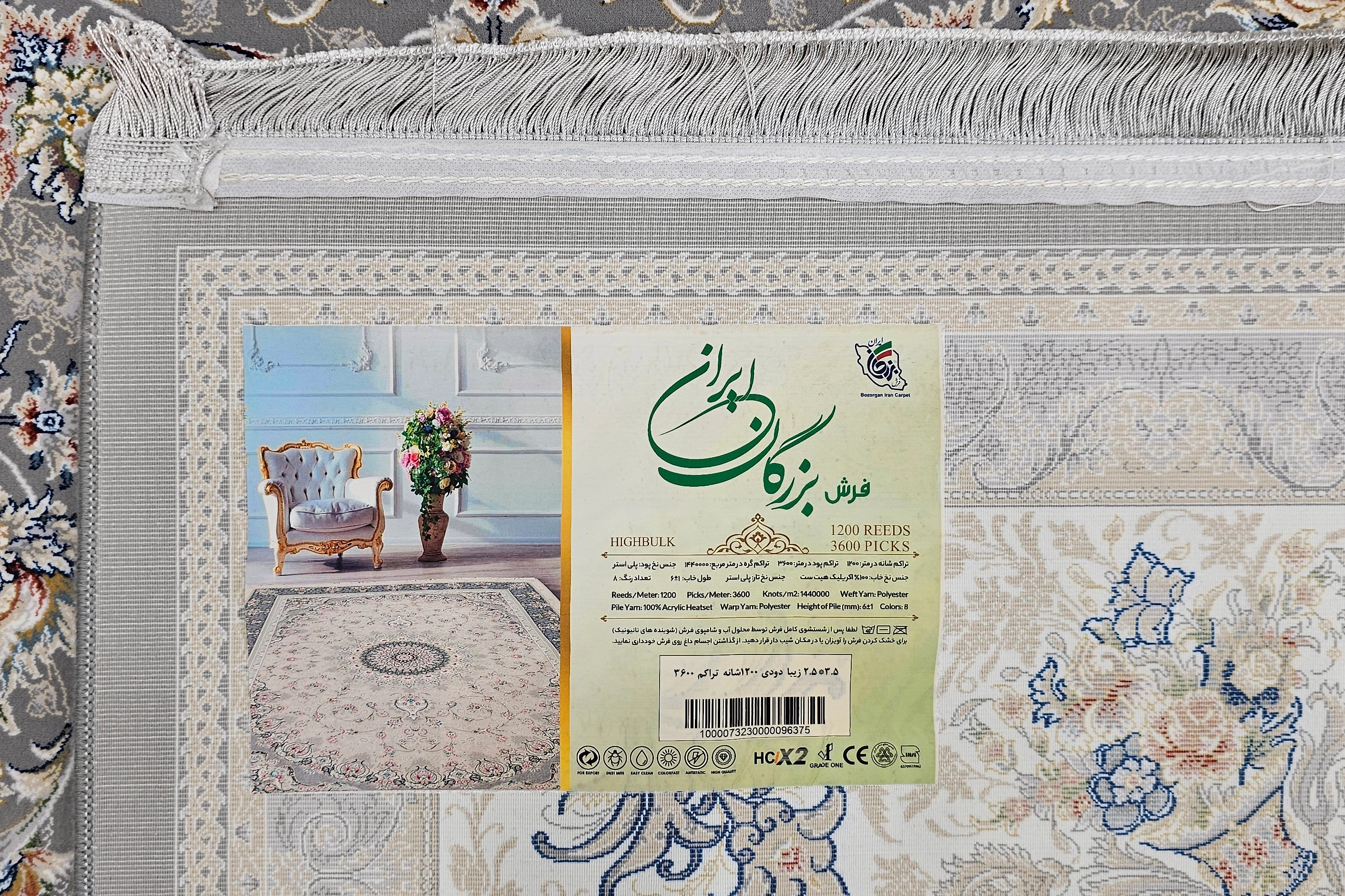زیبا دودی - بزرگان