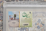 زیبا دودی - بزرگان