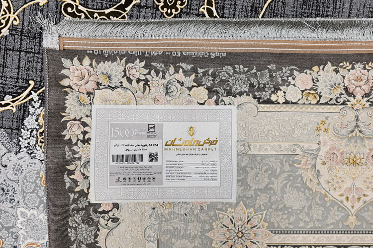 نمای زیبای فرش ماشینی ماه نشان کاشان با نقشه ویکتوریا ذغالی