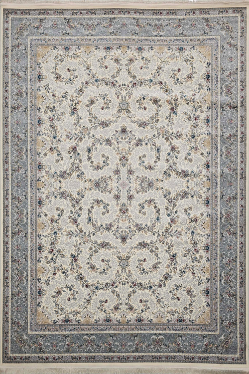 هاله کرم _ اسپادانا