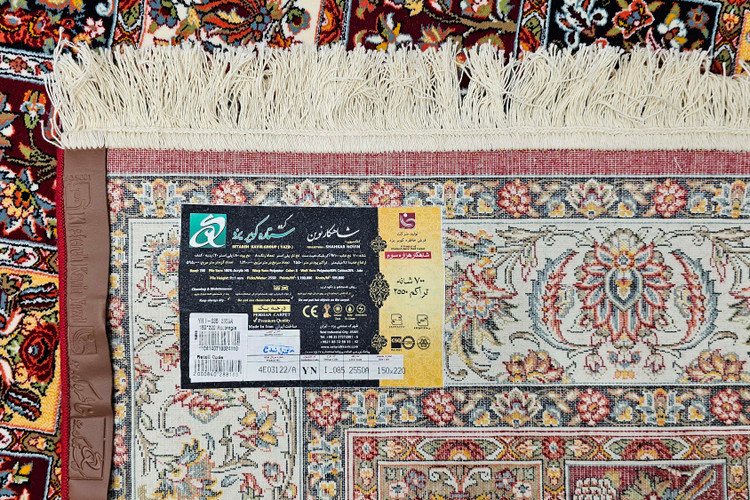 «فرش خشتی ستاره کویر یزد I85 لاکی با تراکم 2550»