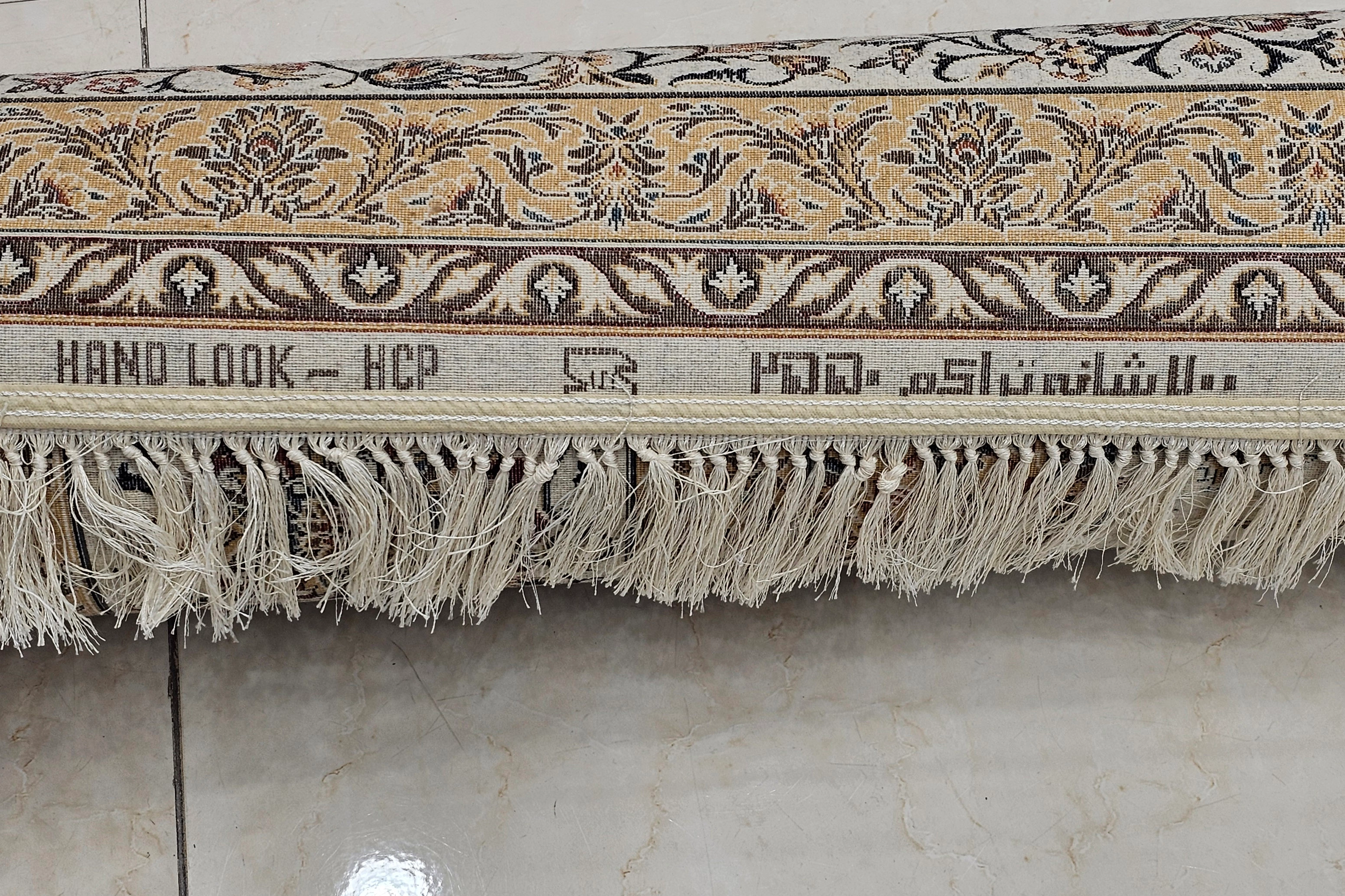 دیبا کرم - ژاو