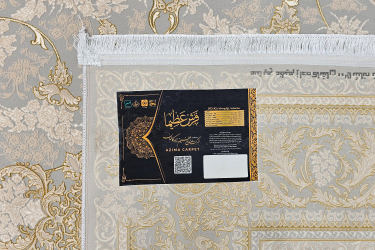 «Victoria Silver Light 1200-shane carpet azimzadeh classic rug»