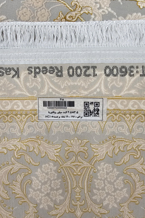 «farsh azimzadeh kashan 1200 shane victoria silver light rug living room»