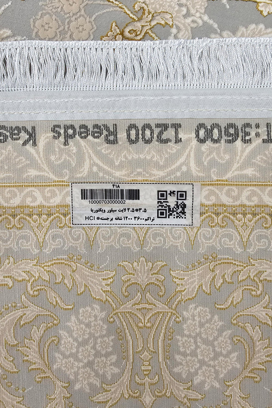 «farsh azimzadeh kashan 1200 shane victoria silver light rug living room»