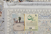 نایین فیلی _ بزرگان ایران