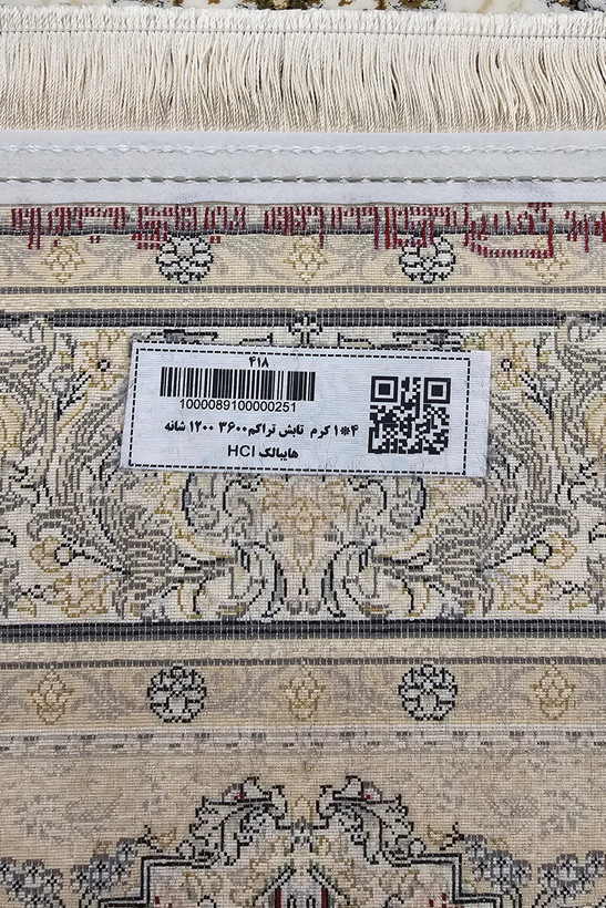 کناره 1متر در 4 متر 1200 شانه عظیم زاده کاشان نقشه تابش کرم اکریلیک