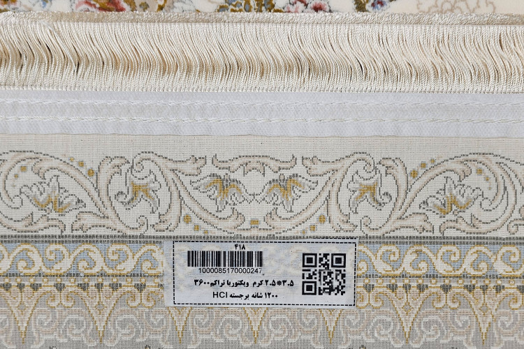 مقایسه ضخامت فرش 1200 شانه با فرشهای معمولی