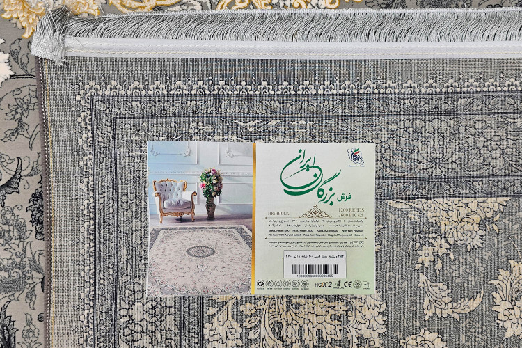 نمای نزدیک از بافت ظریف و الیاف اکریلیک فرش رستا، بدون پرزدهی و مقاوم در برابر سایش.