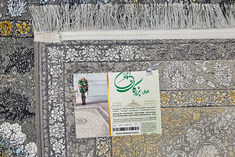 مارک فرش با علامت های موجود استاندارد و ایزو همچنین مشخصات فنی و بافت