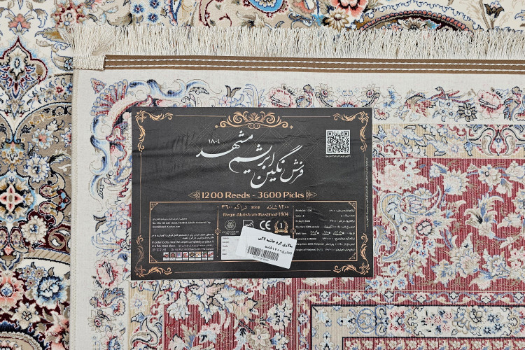 گرانترین فرش ماشینی ایران|بهترین برند فرش کاشان|قیمت بهترین فرش ماشینی ایرانی