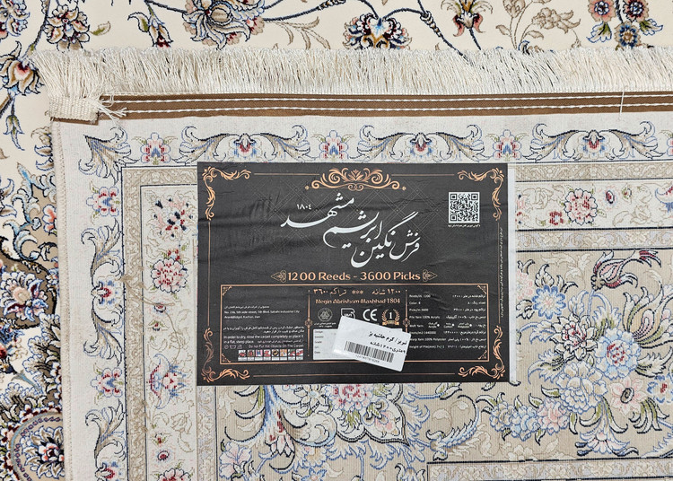 مشخصات فرش|فروشگاه فرش اصفهان|فرش ماشینی اصفهان جدید|قیمت فرش ماشینی اصفهان