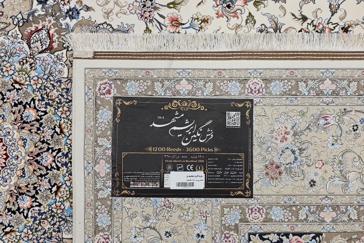 قیمت فرش ماشینی ۶ متری درجه یک | قیمت فرش ماشینی 9 متری دیجی کالا | قیمت فرش ماشینی 12 متری 1200 شانه