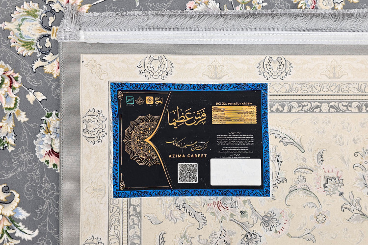 نمای کلی فرش افشان طوبی متالیک عظیم زاده در ابعاد بزرگ