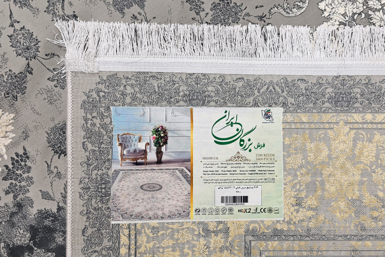 مارک و شناسنامه پشت فرش بهمراه ضمانت نامه و اصالت کالا