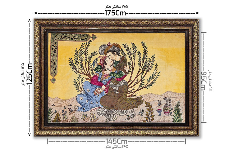 اندازه تابلو فرش بافت تبریز دستبافت