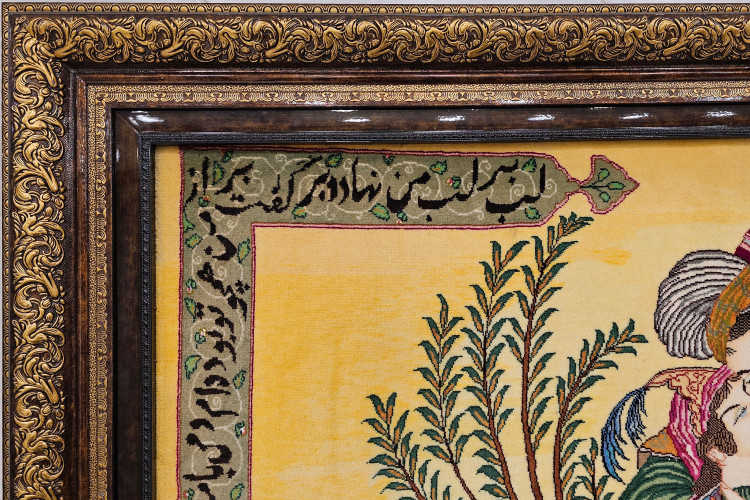 تابلو فرش دستبافت با قاب