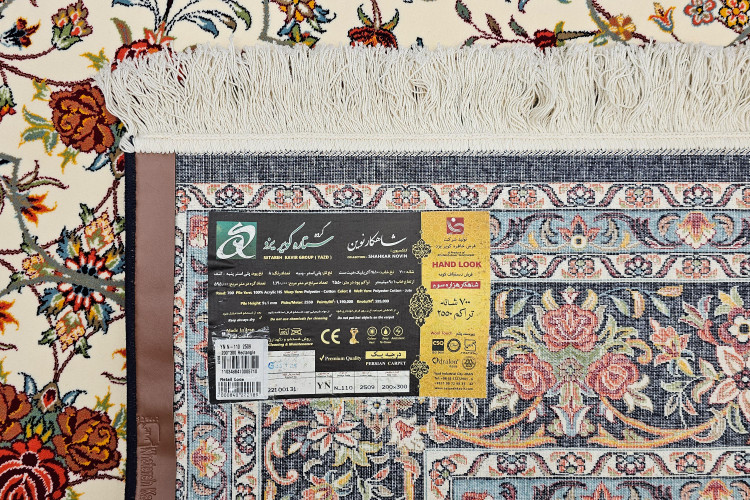 «فرش ستاره کویر یزد N110 – کلکسیون شاهکارنوین، بافت با دوام»