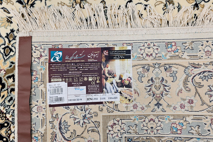 کویر یزد اصلی | زهره کویر یزد | فرش طرح دستبافت کویر یزد