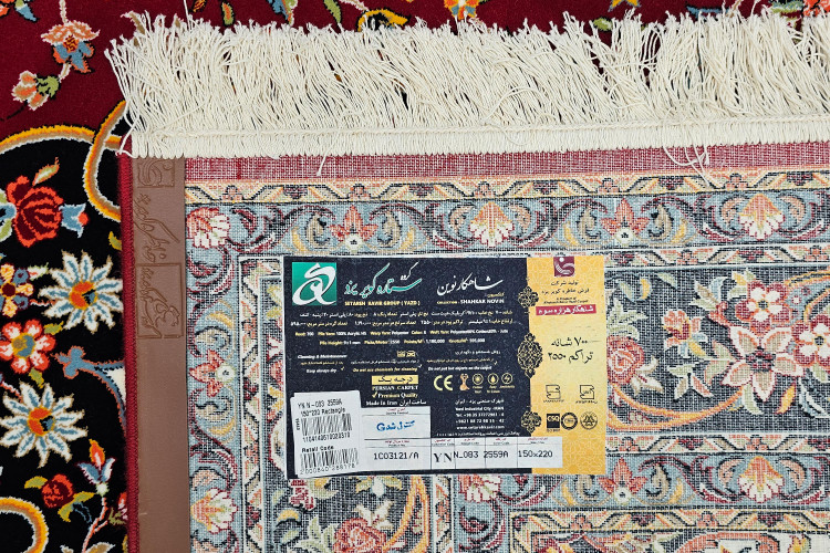 نقشه طرح اصیل ستاره کویر یزد تراکم 2550