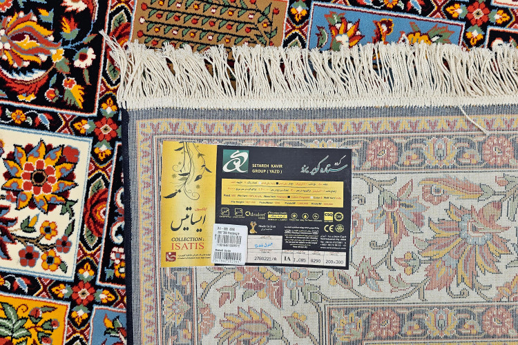 «فرش ماشینی ستاره کویر یزد I085 – بافت نرم و دوام بالا»