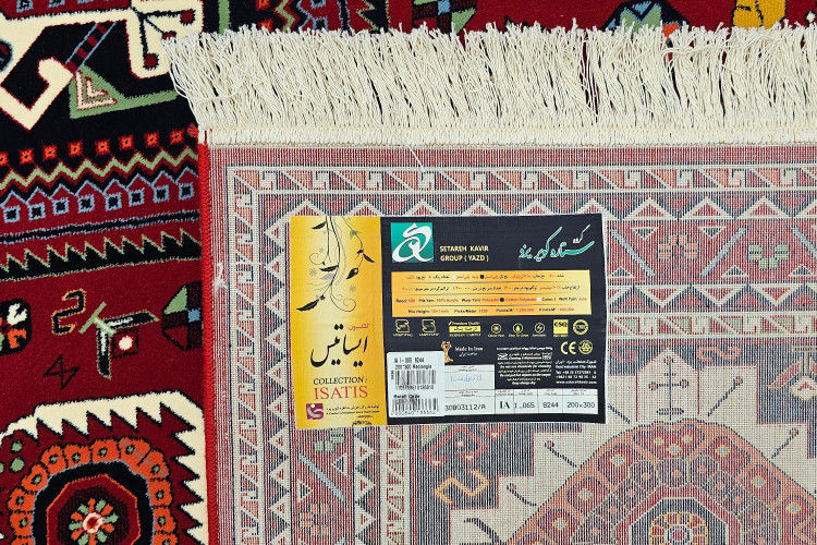 «v003 lacivert carpet 500shane setare kavir yazd – Persian rug»