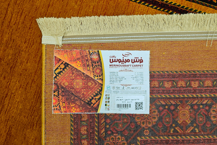 فرش مرینوس بافت رنگ عسلی در چیدمان داخلی سنتی