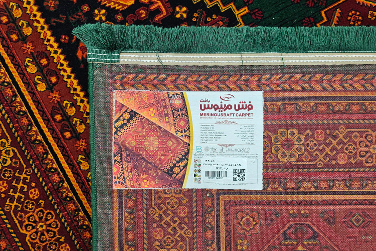 فرش طرح بلوچی مرینوس بافت 719 سبز 700 شانه 100%اکریلیک