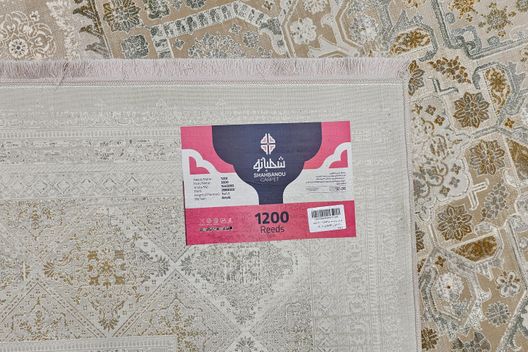 نمایندگی فرش شهبانو | خرید فرش شهبانو در اصفهان