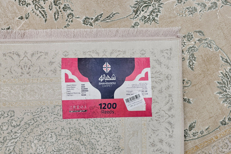 فروش فرش اینترنتی در خیایان امام خمینی | ولی عصر | خیایان انقلاب