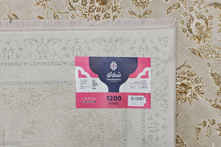 خرید فرش افشان نسکافه ای پتینه | خرید فرش انلاین