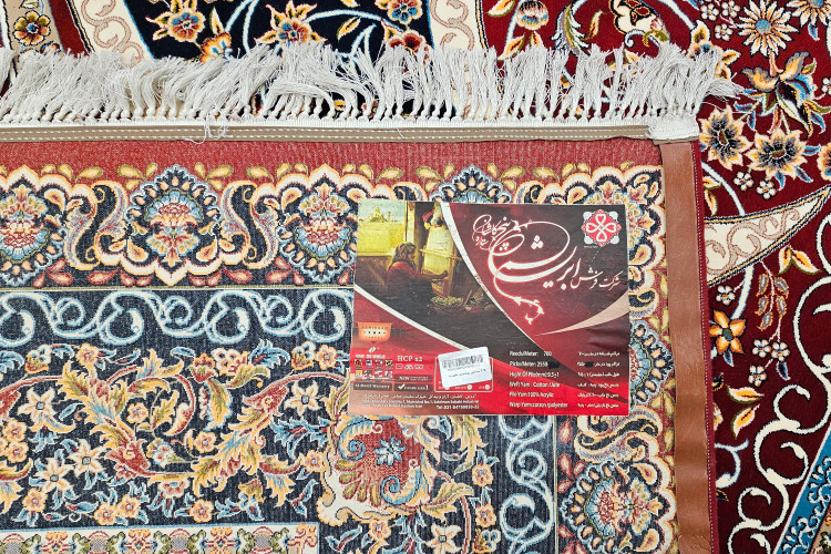 فرش قیمت مناسب | اکریلیک صدرصد