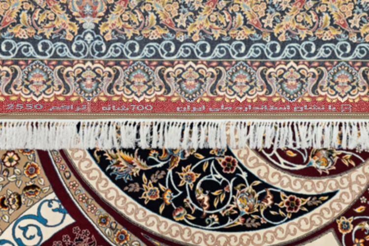 فرش با علامت استاندارد