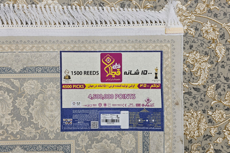 فرش با دوام بالا و تراکم 4500 در رنگ فیلی