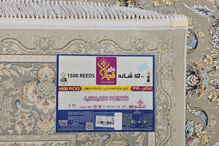 کاربرد فرش چکاوک فیلی در دکوراسیون مدرن