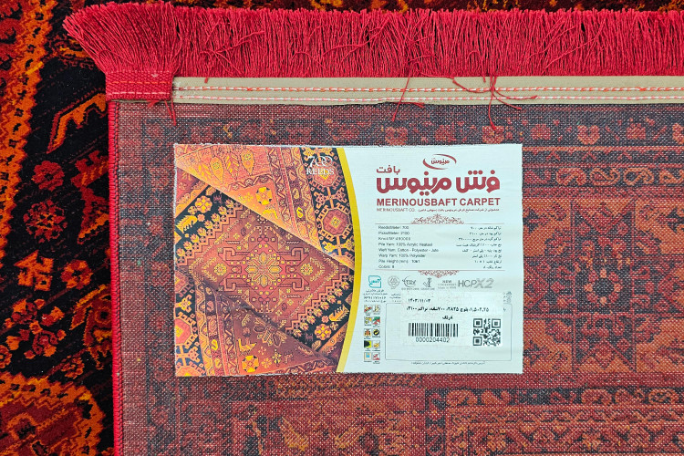 فرش سنتی با دوام بالا و رنگ گرم