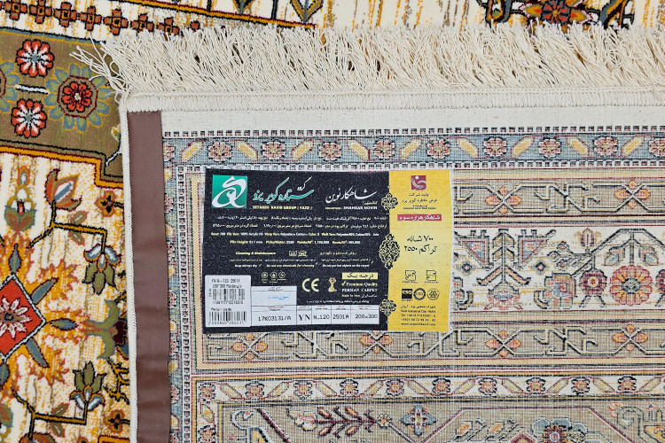 فرش ماشینی کلاسیک با تراکم بالا و طراحی ترنج